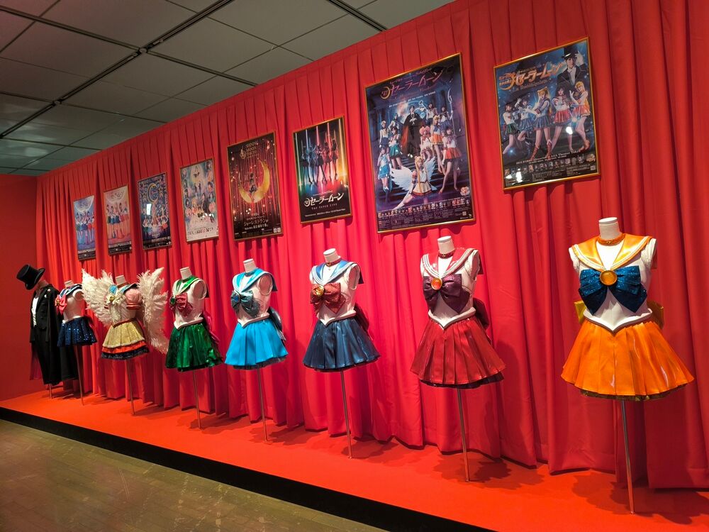 Sailor Moon Museum 5.jpg